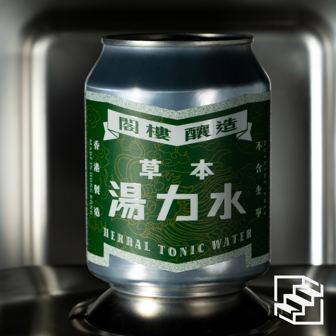 金牌湯力水 Extra Herbal Tonic Water